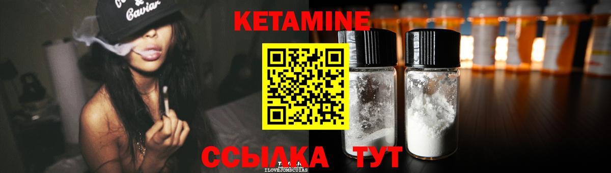 Меф МЯУ МЯУ кристаллы  Каннабис  Орёл  Как найти закладки?  Кокаин  ГЕРОИН  ГАШ  Вход с VPN  Alpha-PVP СК  