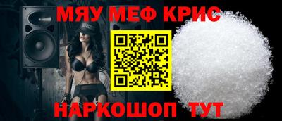 ECSTASY Обнинск