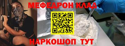 кокаин колумбия Новодвинск