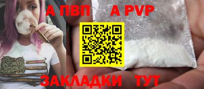 кокаин колумбия Новодвинск