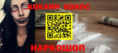 ECSTASY Обнинск