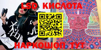 кокаин колумбия Новозыбков