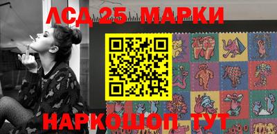 мефедрон мука Новокубанск