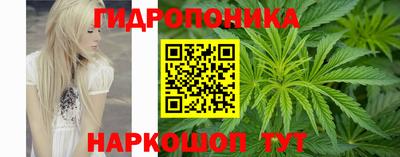 кокаин колумбия Новозыбков