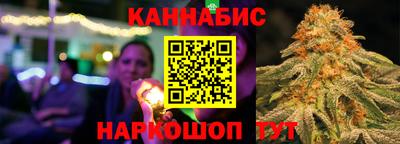 дживик Нягань