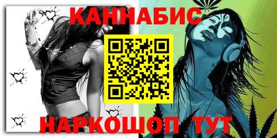 дживик Нягань