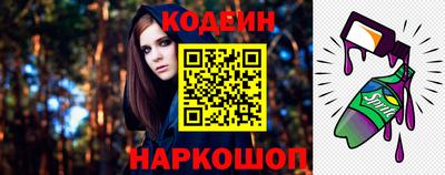 a pvp Обь