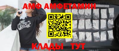 ECSTASY Обнинск