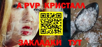 кокаин колумбия Новозыбков