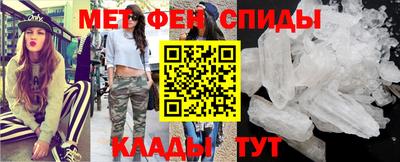 дживик Нягань