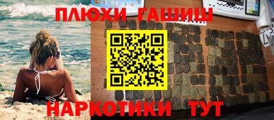 кокаин колумбия Новодвинск